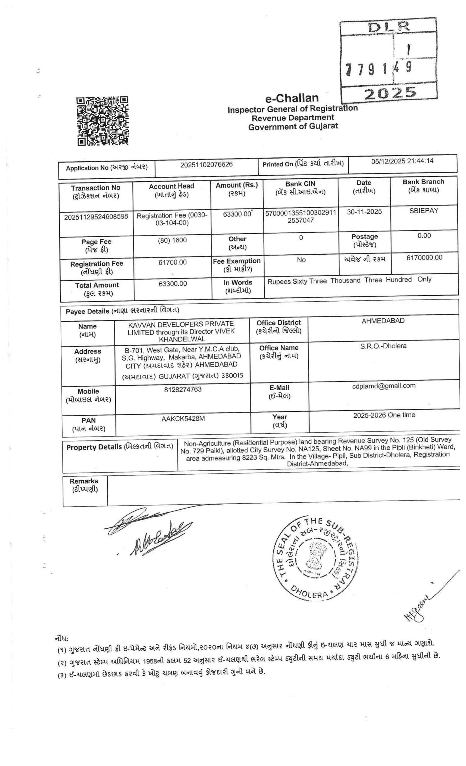 Sale Deed Pipali CT S.NO 125729p 7791 25 1 scaled