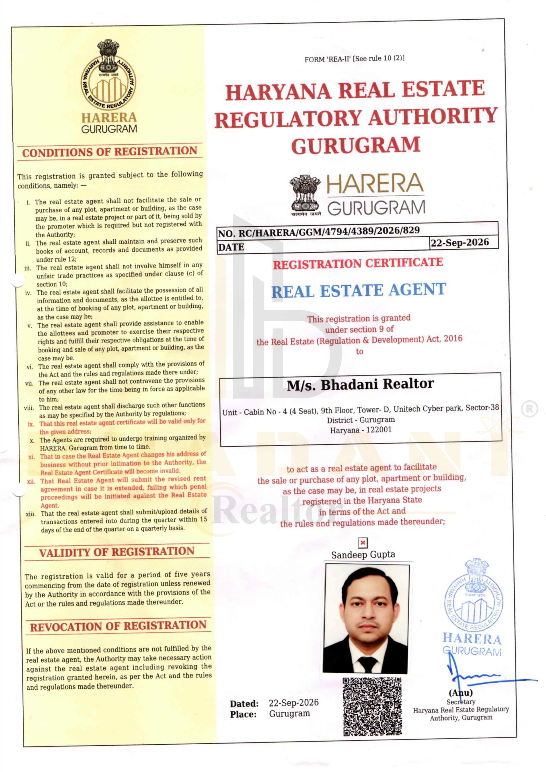 Certificate 6