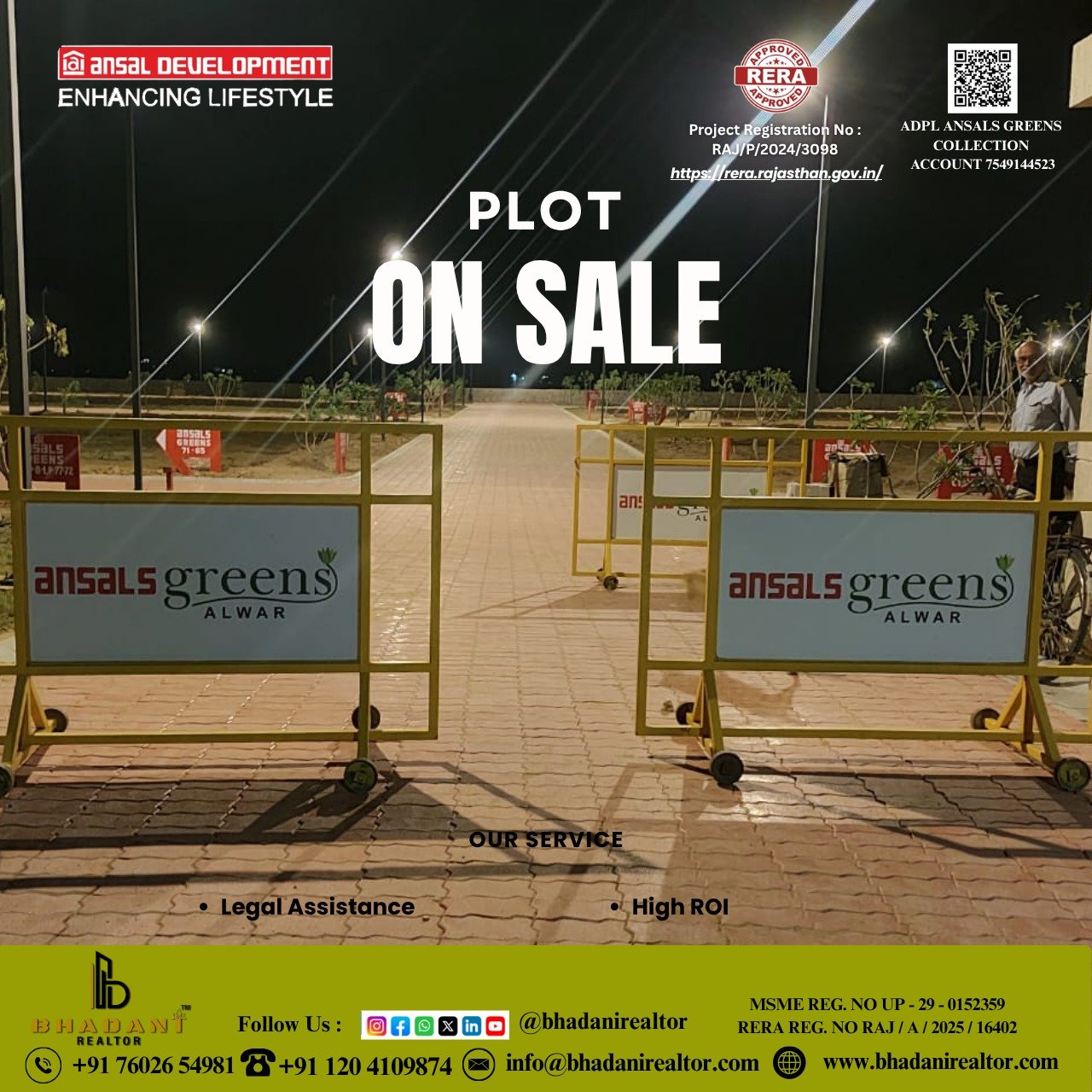 plot for sale in alwar rajasthan