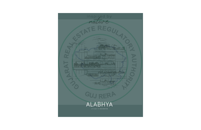 Alaya Belmonte Brochure 1