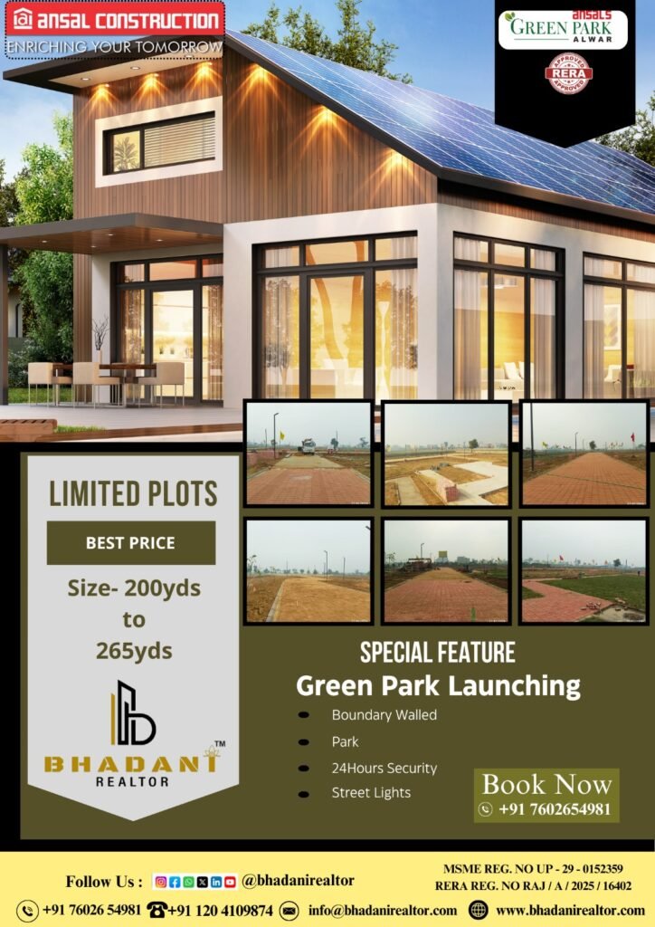 How to Buy Plots in Alwar Rajasthan