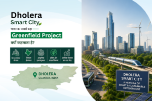 Greenfield Dholera